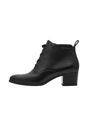 Lace-up ankle boots - black