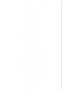 Υφασμα με υφή σε απλό λευκό χρώμα, με ομοιόμορφη οπτική επιφάνεια και απαλή εμφάνιση. Χωρίς σχέδια ή ορατές λεπτομέρειες εξαρτημάτων.