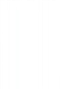 To hender holder et revet hvitt kort med ordet «HJELP» skrevet med svarte bokstaver mot en ensfarget hvit bakgrunn.