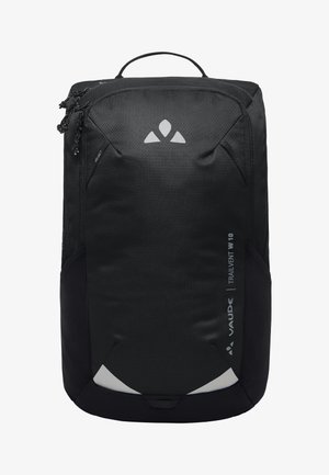 Black backpack with textured fabric, featuring a top handle, two zippers, and a logo. Accents in light grey on the sides.