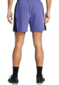 Under Armour Kurze Sporthose - lila