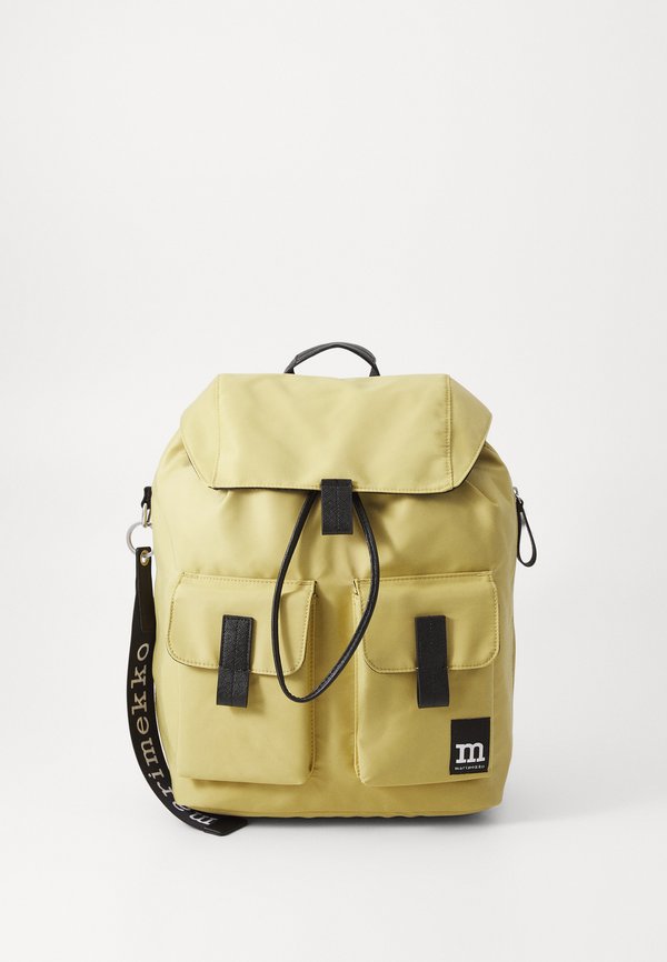 EVERYTHING BACKPACK SOLID - Rucksack - beige2