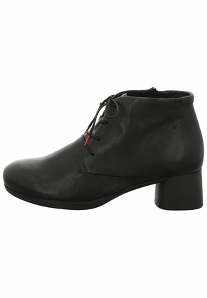 HALBSCHUHE - Bottines à lacets - schwarz