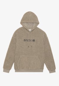 Hnědá sherpa fleece mikina s kapucí, přední kapsou, stahovacími šňůrkami a černým japonským textem vyšitým na hrudi.