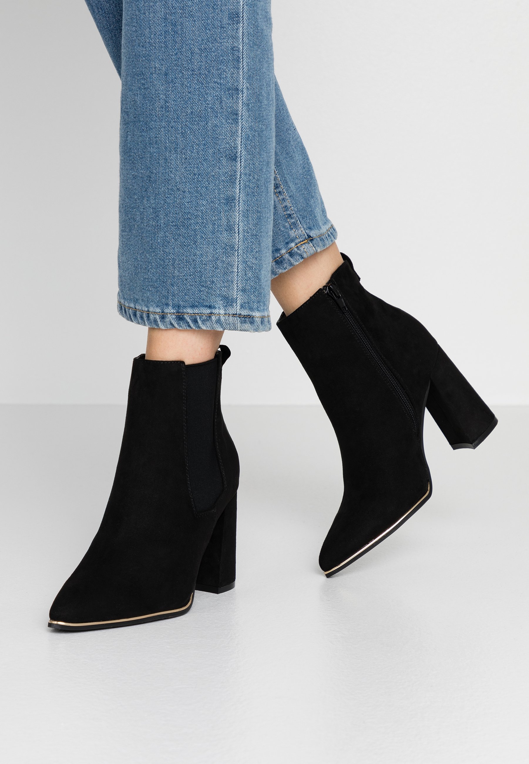 Dorothy Perkins AMERIE PARTY BOOT Ankelboots med høye Svarte Dorothy Perkins Black Friday Sko 2019 | Mote på