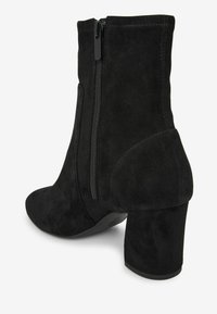 Next FOREVER COMFORT MOTION SOCK - Nilkkurit - black