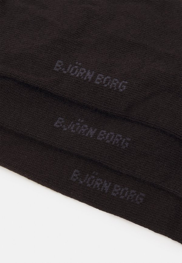 ESSENTIAL ANKLE SOCK 10 PACK UNISEX - Socks - multipack2