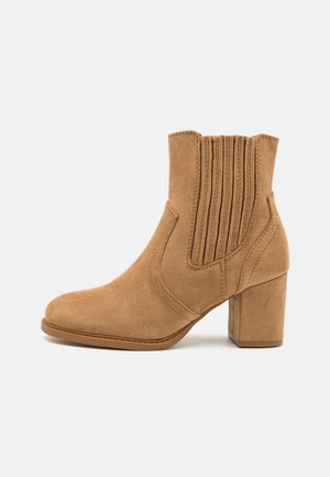 Bottines - beige