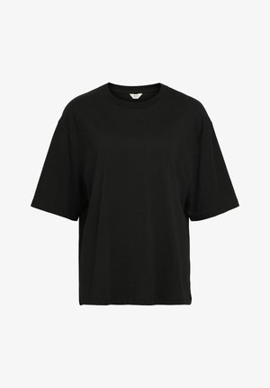 Musthave must t-särk, mis on valmistatud puuvillast, lühikeste varrukatega, ümmarguse kaelusega ja sileda tekstuuriga, ilma nähtavate mustrite või aktsentideta.