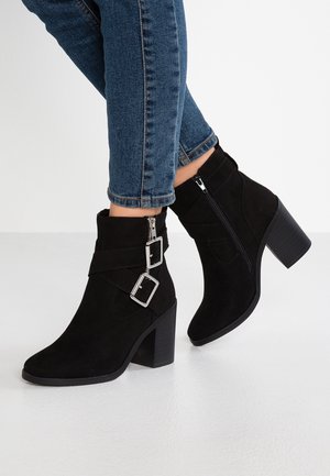 New Look Wide Fit Botines camperos - black