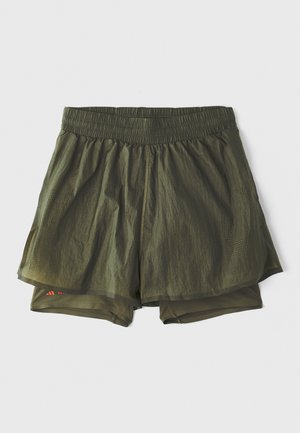 Olivengrüne Sportshorts mit elastischem Bund, Innenfutter und durchlüfteten Einsätzen. Leichtes, lässiges Design.