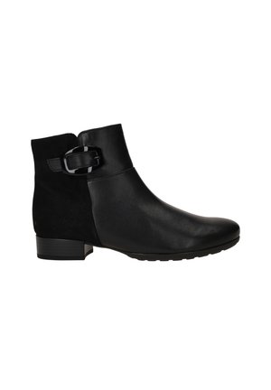 Bottines noires en cuir lisse et daim, agrémentées d'une boucle élégante. Talon bas et design à bout rond.