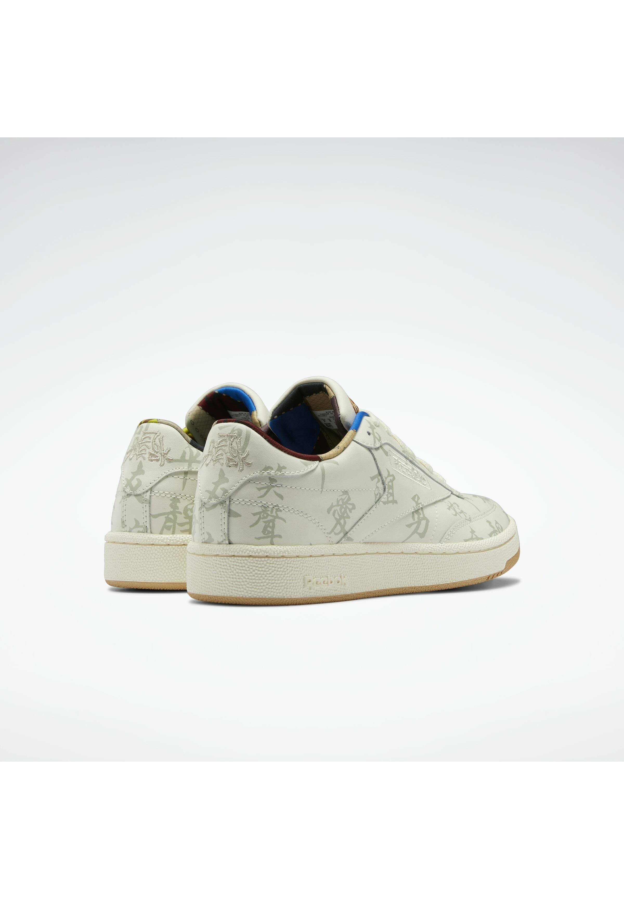 reebok kung fu panda club c 85