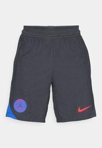 Gray athletic shorts with a textured pattern, blue accent on the left side, red Nike logo on the hem, and a mesh waistband.