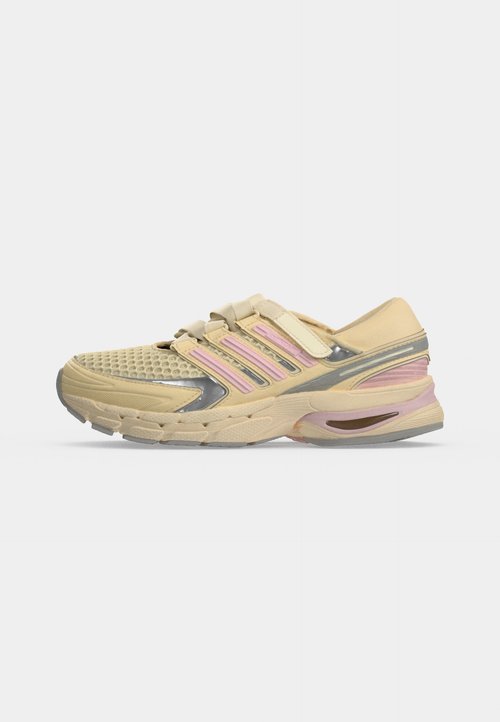 adidas ADISTAR CONTROL 5 MJ - Trainers - warm vanilla/clear pink/dual yellow — photo 2