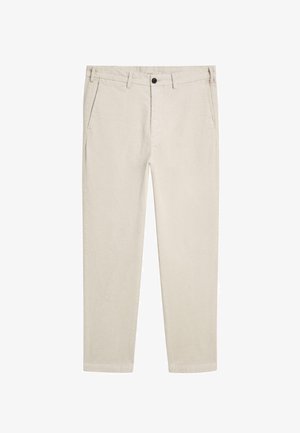 Světlé béžové chino kalhoty s hladkým bavlněným povrchem, které mají boční kapsy, přední zapínání na knoflík a rovný střih nohavic. Minimalistický styl.