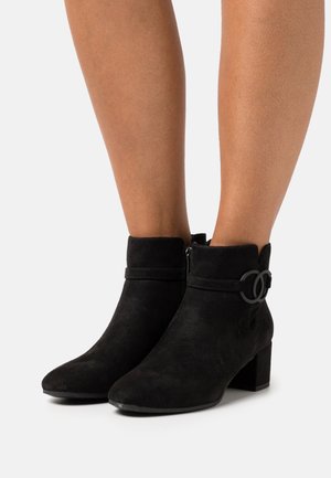 Tamaris Stiefelette - black