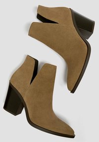 PULL&BEAR Tronchetti - sand