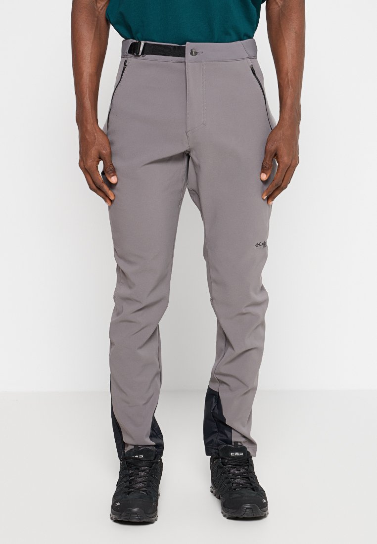 Columbia Outdoorbroeken lichtgrijs