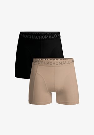 2-PACK - Trumpikės - beige black