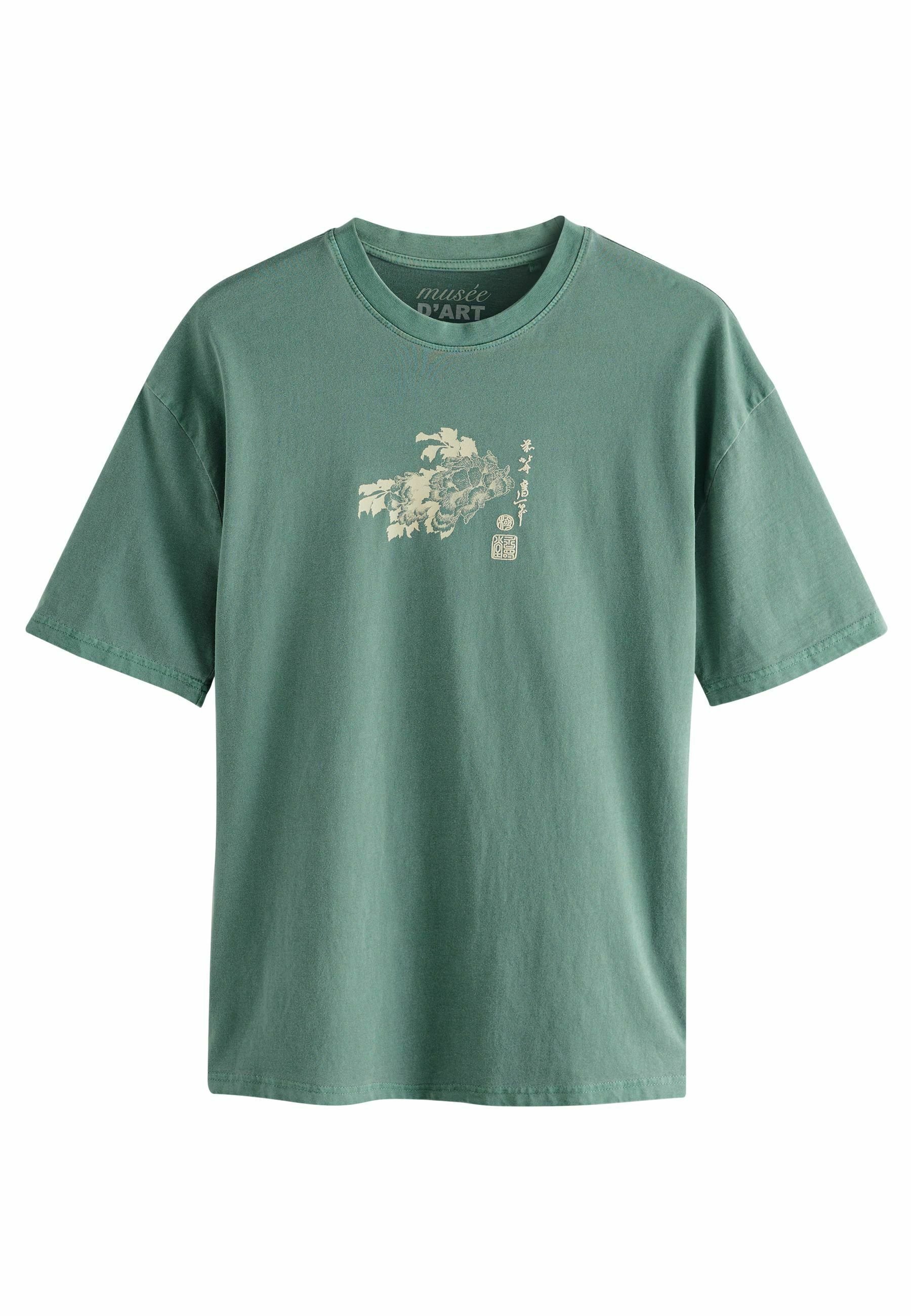 Next - T-shirt z nadrukiem/zielony - Zalando.pl