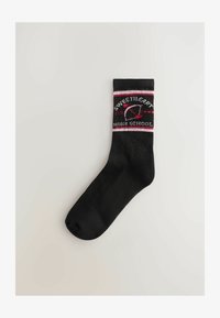 Unselected, valentines