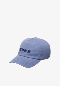 Non sélectionné, washed blue