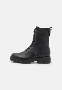 Tamaris Schnürstiefelette - black plain