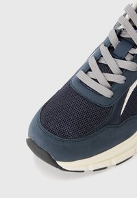 Pier One UNISEX - Trainers - navy