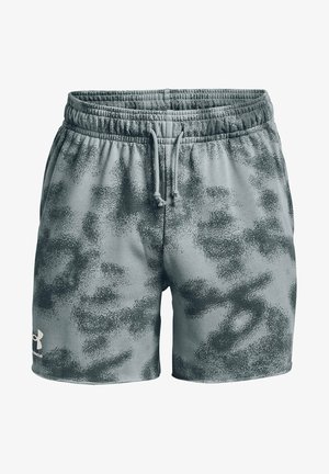 Under Armour UA RIVAL TERRY 6IN - Kurze Sporthose - harbor blue
