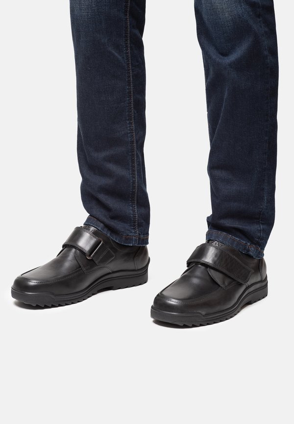 Sneaker low - schwarz