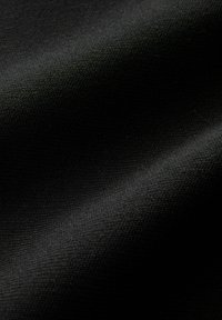 Next Cardigan - black