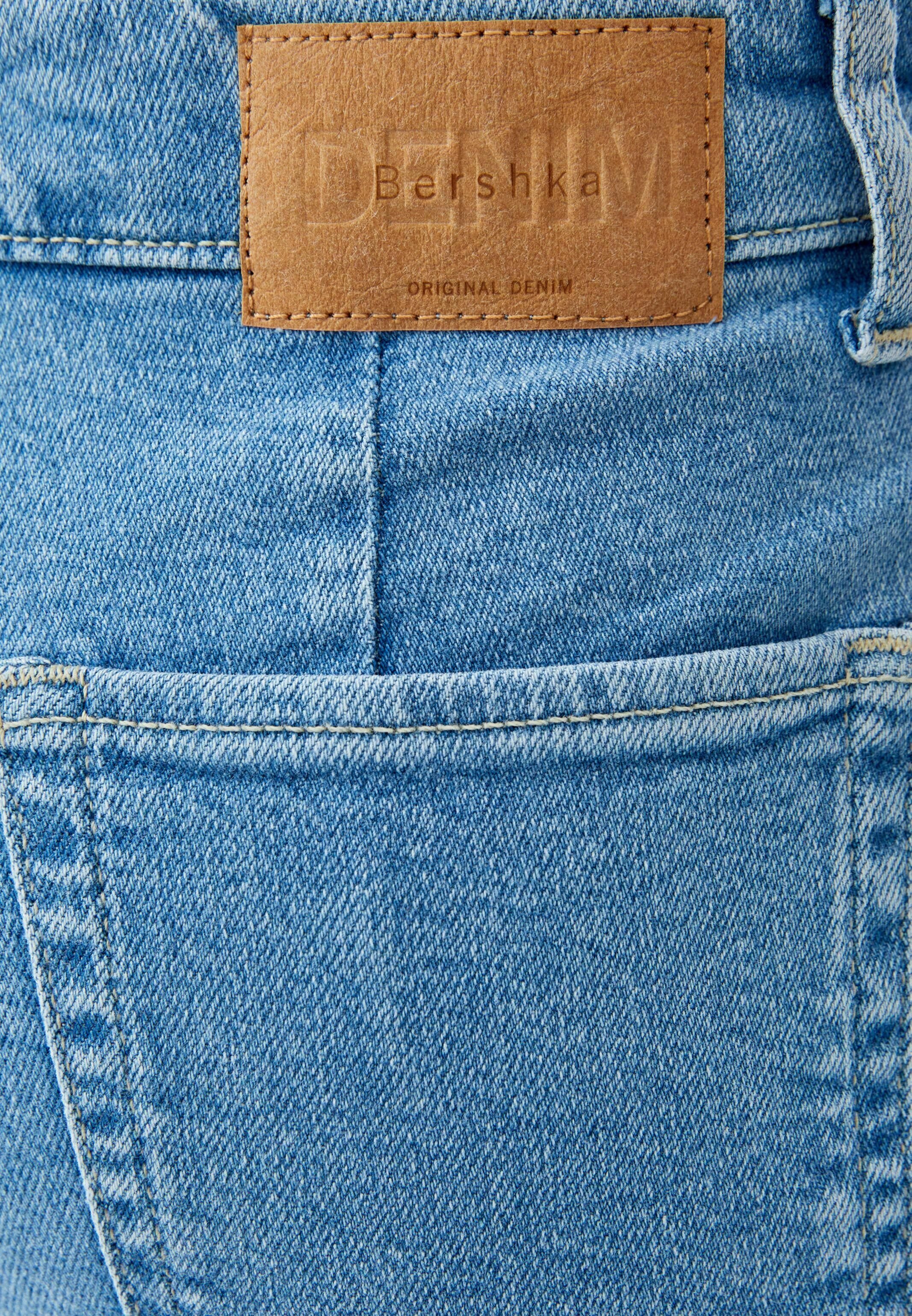 Bershka WITH FRONT SLITS - Flared Jeans - light blue denim/light-blue denim  - Zalando.ie