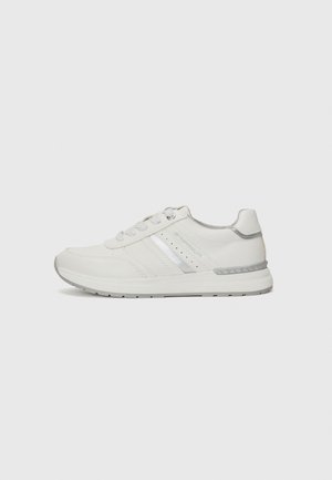 Trainers - white/silver-coloured