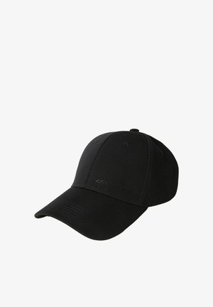Czarna czapka baseballowa z zakrzywionym daszkiem i subtelnym, wyszywanym logo z przodu, prezentowana na białym tle.