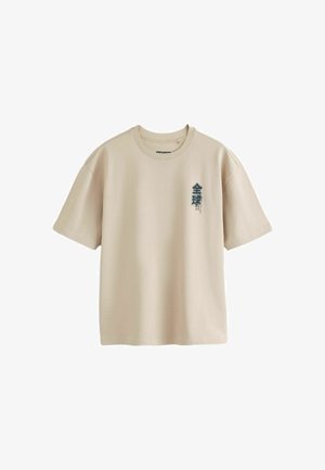 Next, TALL FIT - GRAPHIC PRINT HEAVYWEIGHT T-SHIRT RELAXED FIT. - Trükipildiga T-särk - stone japan