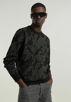 ISLAND CAMO - Felpa - cloack island camo