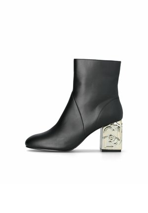 Korte laarzen - black