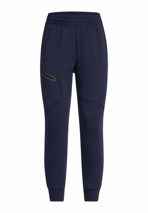 Tumed higi rinnaga dressipüksid, millel on elastne vöökoht, kitsenevad jalad, külje lukuga taskud ja tekstuuriga paneelid välisküljel. Pehme kangas.