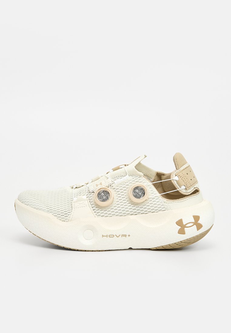 Under Armour Hardloopschoenen voor op de weg crème