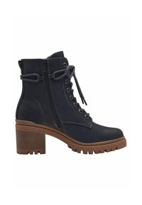 Bottines navy à talon épais marron. Elles possèdent des lacets, une fermeture éclair sur le côté et des coutures contrastantes. Semelle en caoutchouc texturée pour une meilleure adhérence.