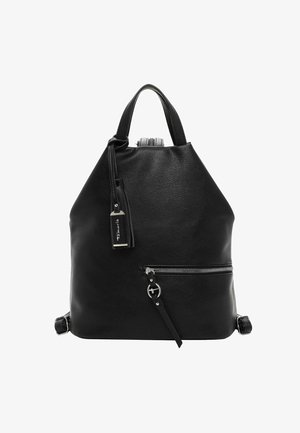 Musta nahkareppu pyöreällä muotoilulla, jossa on etupuolen vetoketjullinen tasku, säädettävät hihnat ja koristeellinen nauhakiinnitys.
