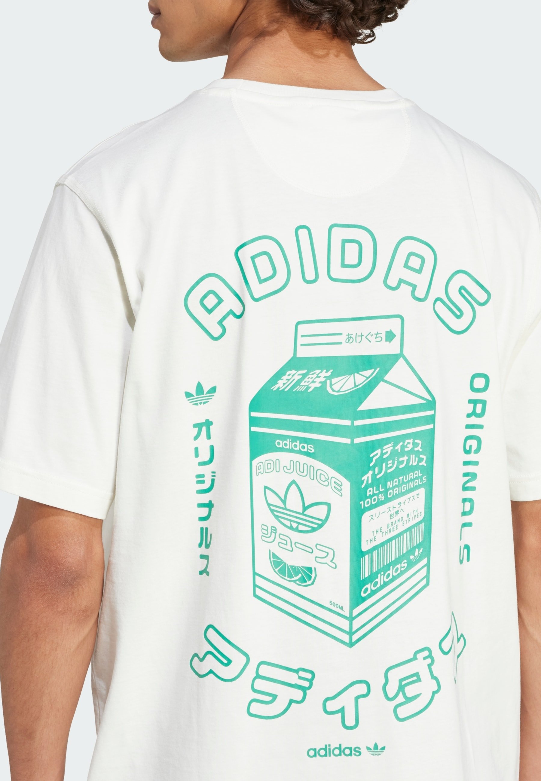 日本未入荷/関税込【adidas】adidas Originals Fresh Tシャツ Mainimage.jpg