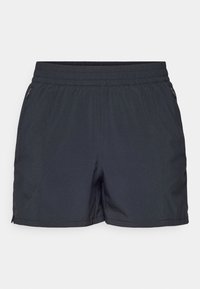 Pantalones cortos gris oscuro hechos de material ligero, con cintura elástica, bolsillos laterales con cremalleras y un corte recto.