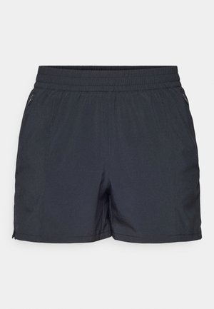 Dark grey shorts made from lightweight material, featuring an elastic waistband, side pockets with zippers, and a straight cut.