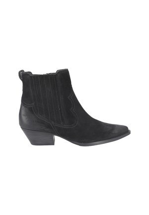 Cowboy- / bikerstøvlette - black