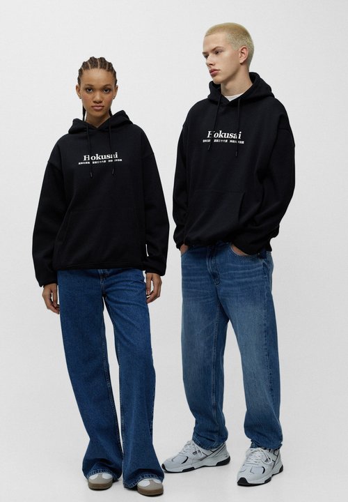 PULL&BEAR VAN GOGH Hoodie off white/offwhite Zalando.ie