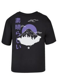 Black short-sleeve t-shirt featuring white graphic of a mountain with trees, purple circle, clouds, and Japanese text on the back.