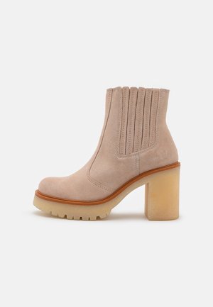 High heeled ankle boots - beige