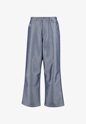 Hele sinised laia lõikega teksapüksid kõrge vöökohaga, ees taskud ja nähtavad õmblused, sulguvad nööbi ja lukuga.